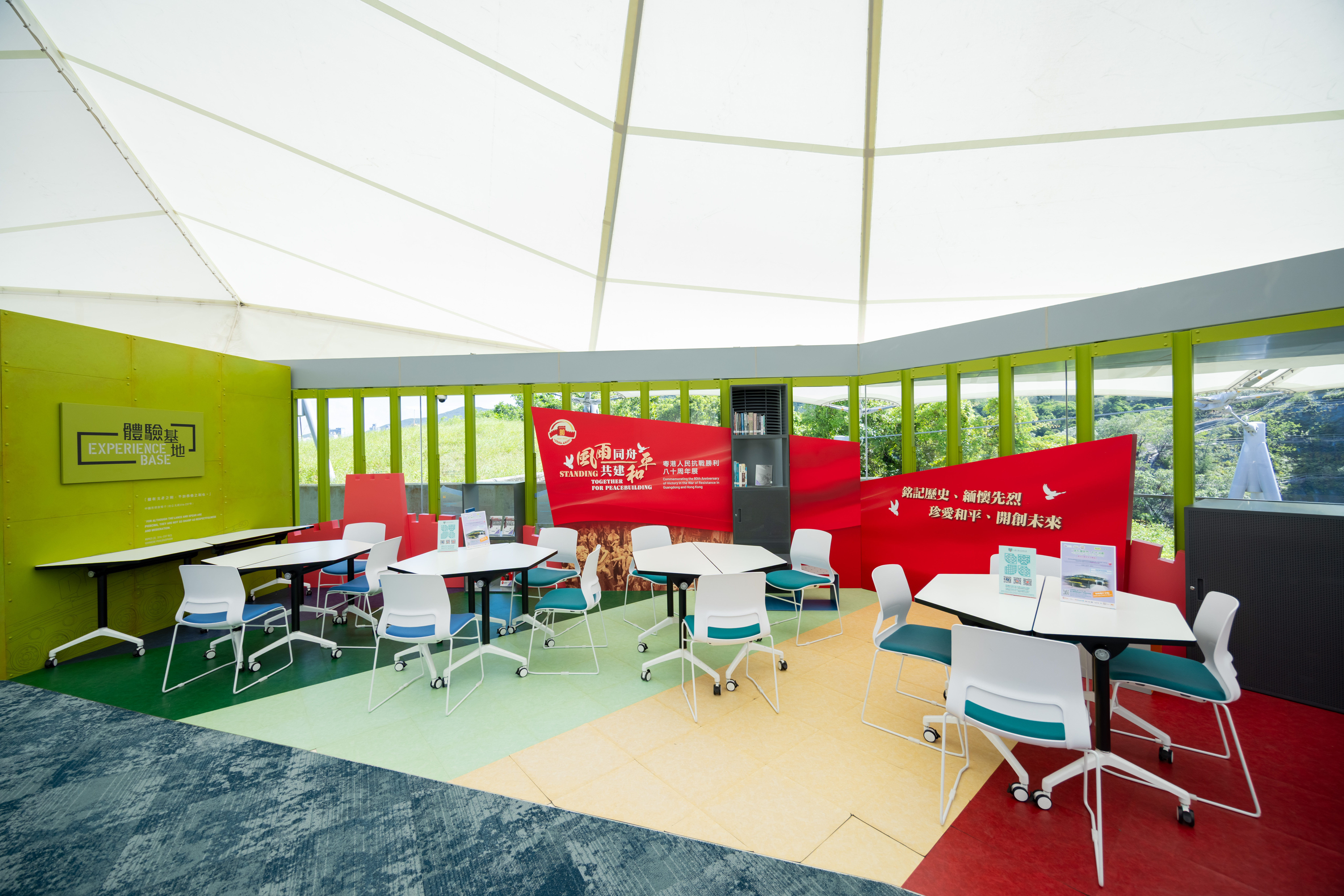 hero image Visit Us Image